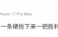 【沙巴娱乐】jiejie抢远古龙！管泽元：沃日杰神！一条一条硬抢下来一把胜利！