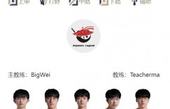 【沙巴娱乐】LPL明日首发名单：GALA对阵JiaQi；knight交手Shanks