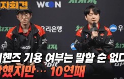 【沙巴娱乐】Scout：就像平时一样每个人的实力逊于对手，所以输掉了比赛