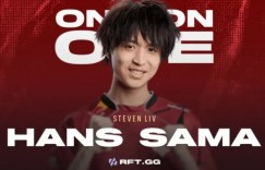 【沙巴娱乐】Hans Sama：ON看似会送但压制力极强；我下次定要复仇Viper