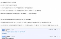 【沙巴娱乐】韩网热议WE胜AL：历代级奇迹之旅；LPL败者组出大事了