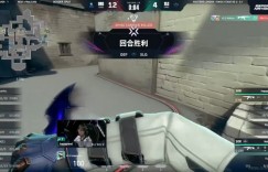 【沙巴娱乐】🎮DRG手感火热大比分拿下XLG斩获图一胜利 DRG 1-0 XLG