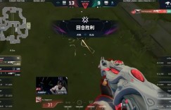 【沙巴娱乐】🎮XLG暂停归来完成追分反超 XLG成功扳平比分 XLG 1-1 DRG