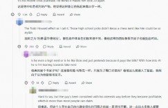 【沙巴娱乐】皮夹克才是真身！黄仁勋在韩国坚持不脱皮夹克 热得满头大汗！