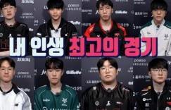 【沙巴娱乐】多吓人！Faker：印象深刻的比赛就是全球总决赛上塞拉斯和阿兹尔