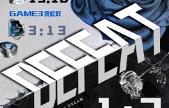 【沙巴娱乐】XLG：很可惜今天遗憾落败，我们会重振旗鼓，EDG等我们回来