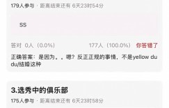 【沙巴娱乐】豆瓣爆：Crisp去LGD因比WBG钱多 管理让Elk去求Erha回归 Elk拒绝