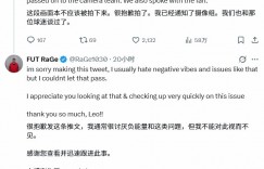 【沙巴娱乐】康康遛狗表情包被导播给镜头了！VCT赛事负责人致歉