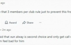 【沙巴娱乐】Reddit热议ENC大名单：教练太烂了；应该选xun而不是Tian