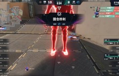 【沙巴娱乐】🎮LEV韧性十足后程追分把握唯一常规赛点零封EDG LEV 3-0 EDG
