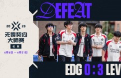 【沙巴娱乐】止步三强收获队史第二个大师赛季军，EDG获得伦敦大师赛季军