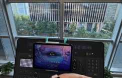 【沙巴娱乐】主持人余霜分享健身照：🤗今天臀腿训练达成！