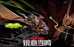 【沙巴娱乐】什么情况！MSI夺冠赔率更新：T1继续下降3.25位居第一！BLG已跌至第三