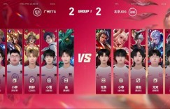 【沙巴娱乐】🎮JDG鏖战五场战胜TTG！JDG成功登顶一组 JDG 3-2 TTG