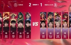 【沙巴娱乐】🎮梓墨边路把把C WB拿下Hero成功锁定第三轮S组 WB 3-1 Hero