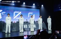 【沙巴娱乐】LPL发布IG赛后返图：聚力登峰，连战连捷