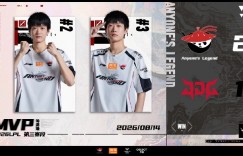 【沙巴娱乐】AL超话热议击败JDG：排完毒，这个赛段双杀京东，小徐也不是神啊