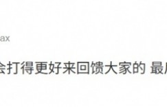 【沙巴娱乐】Photic：特别开心能保持连胜 我们会打得更好来回馈大家的