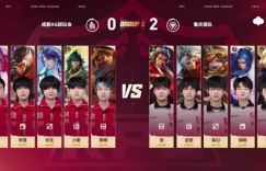 【沙巴娱乐】🎮轻松零封 狼队毫不费力拿下AG锁定胜者组 狼队 3-0 AG