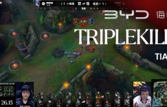 【沙巴娱乐】🎮ZUIAN克烈躺赢 小天皇子战神附体三杀扬眉吐气 TES赢首局