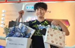 【沙巴娱乐】骑士之路对战EDG，HOYA社媒发文：向EDG复仇，去上海吧！