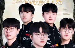 【沙巴娱乐】T1发布晋级S16海报：希望能突破极限，以璀璨的成绩画下句号