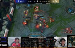 【沙巴娱乐】🎮德杯:Naak Nako杰斯全场无解肥主宰战场 VIT首局击败RED