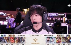 【沙巴娱乐】🎮Hero攻擂JDG被其击溃 JDG零封Hero捍卫胜利 JDG 3-0 Hero