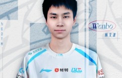 【沙巴娱乐】Bin哥仰卧起坐🤣媒体人：斌小弟别联系了，我怕文波误会