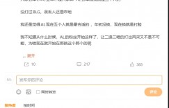 【沙巴娱乐】爆料人：AL有选手打WE时高烧39度 AL五人组依旧是最合适的