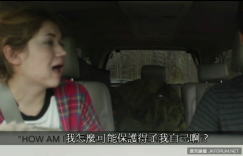 【沙巴娱乐】壞心哥騙小妹殭屍末日要來了…妹妹反應神爆笑！